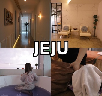 제주도 여행 코스, 현지인이 추천하는 진짜 힐링 루트