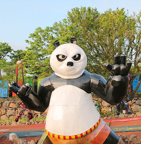 서프라이즈 테마파크