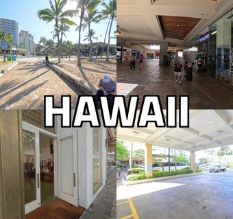 하와이와 제주도 한 달 살기 비용 비교: 현실적인 예산 계획 가이드