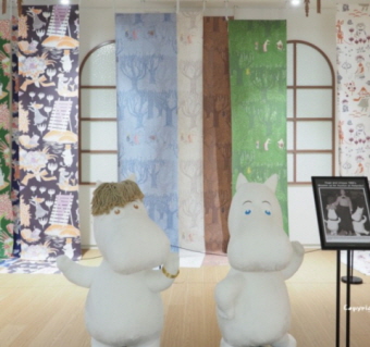 제주 무민랜드 리얼후기 